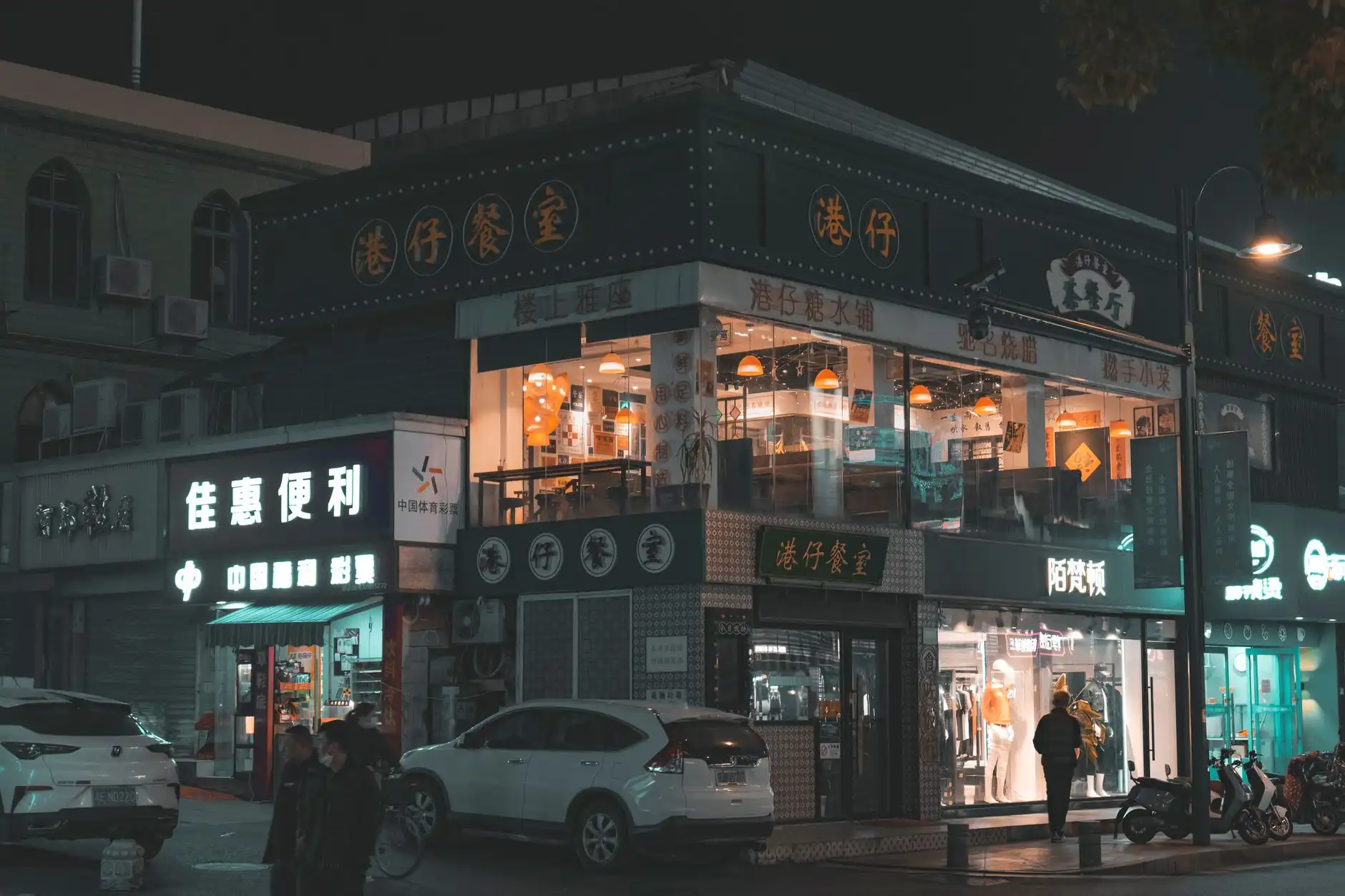 融汇宝支付产品与传统支付方案对比：哪种更适合深圳中小企业正文配图 1