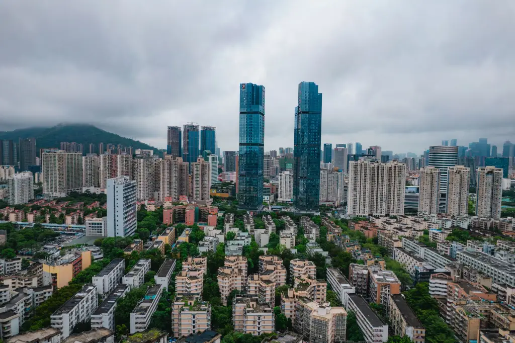 2025年深圳金融支付服务行业监管新规要点解读正文配图 1