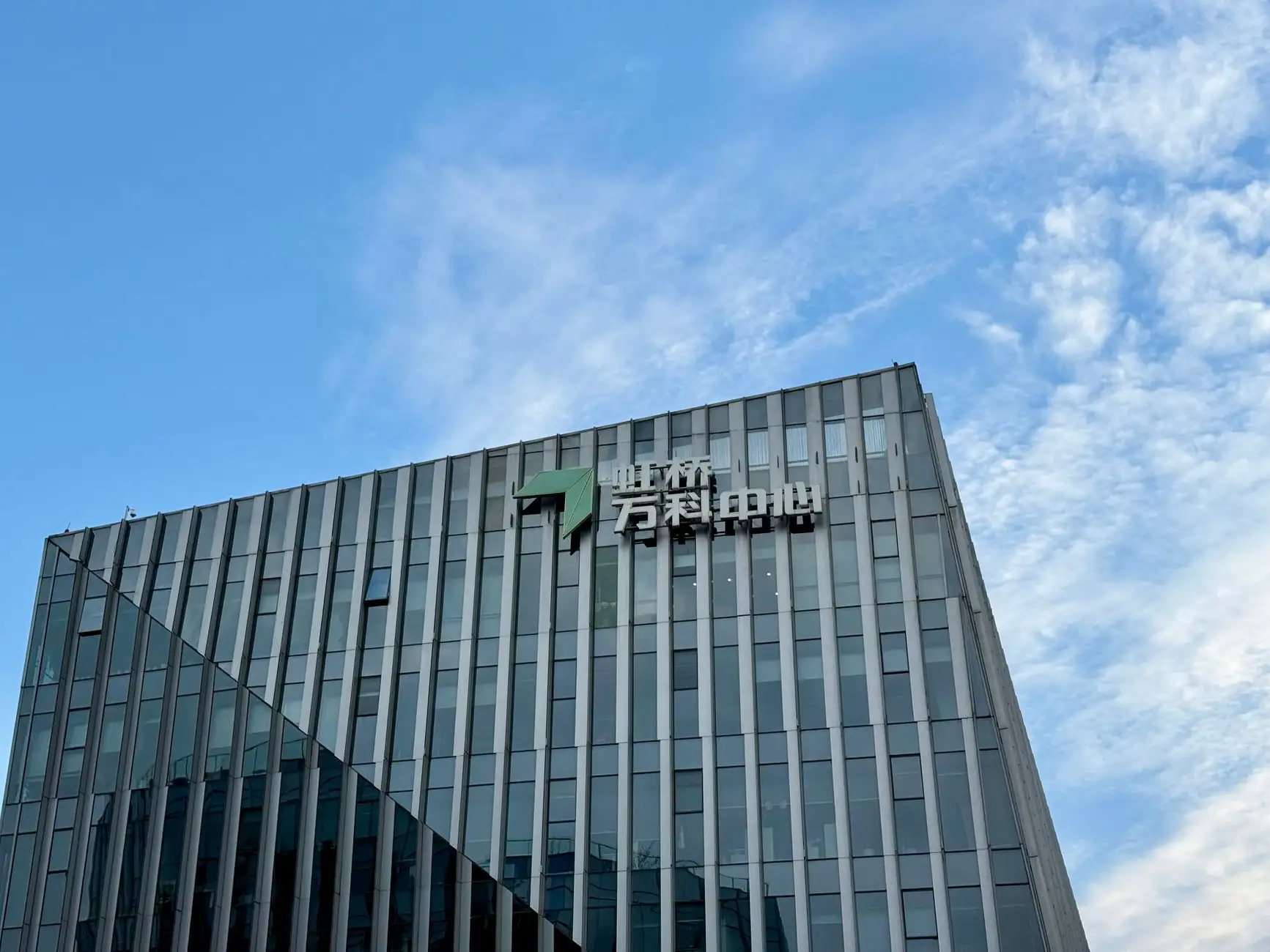 融汇宝支付接口对接指南：深圳企业电商系统资金管理配置详解