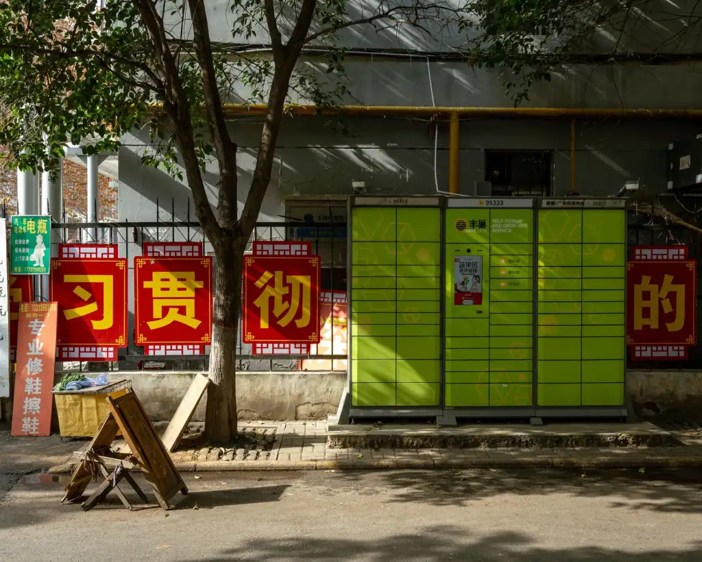 深圳电商企业如何选择安全高效的融汇宝支付解决方案