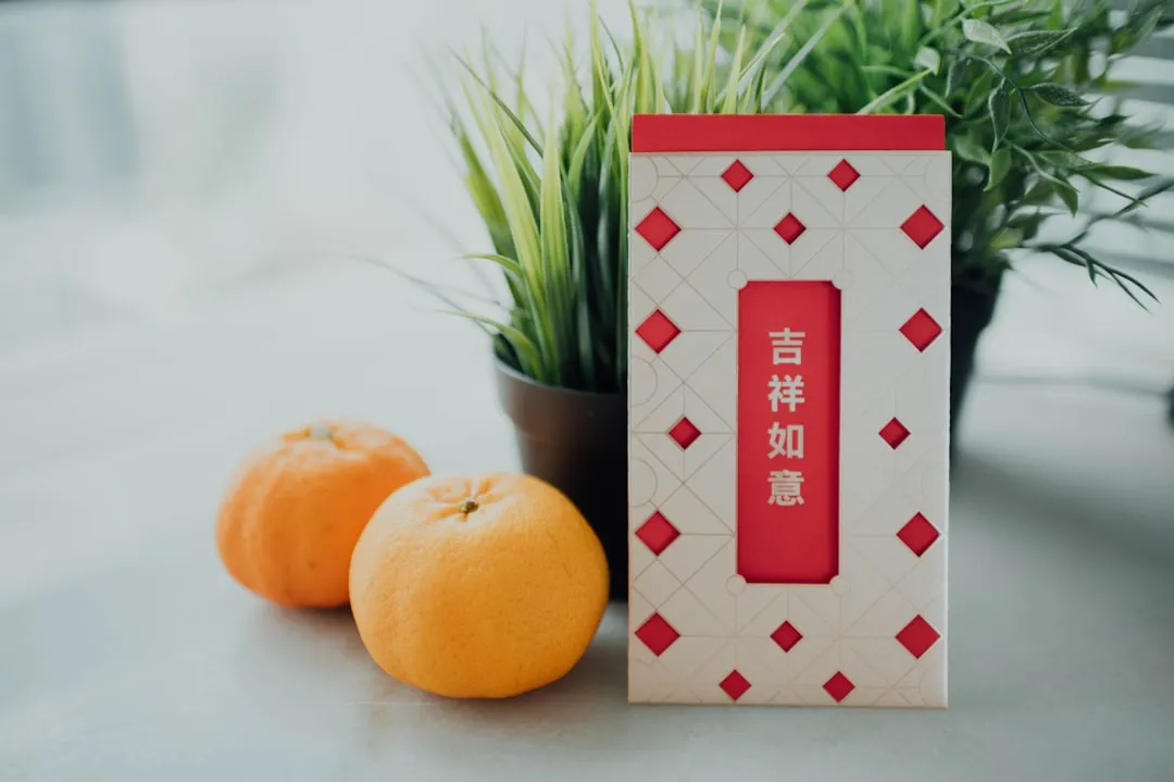 2025年金融服务行业最新政策解读与合规要点分析