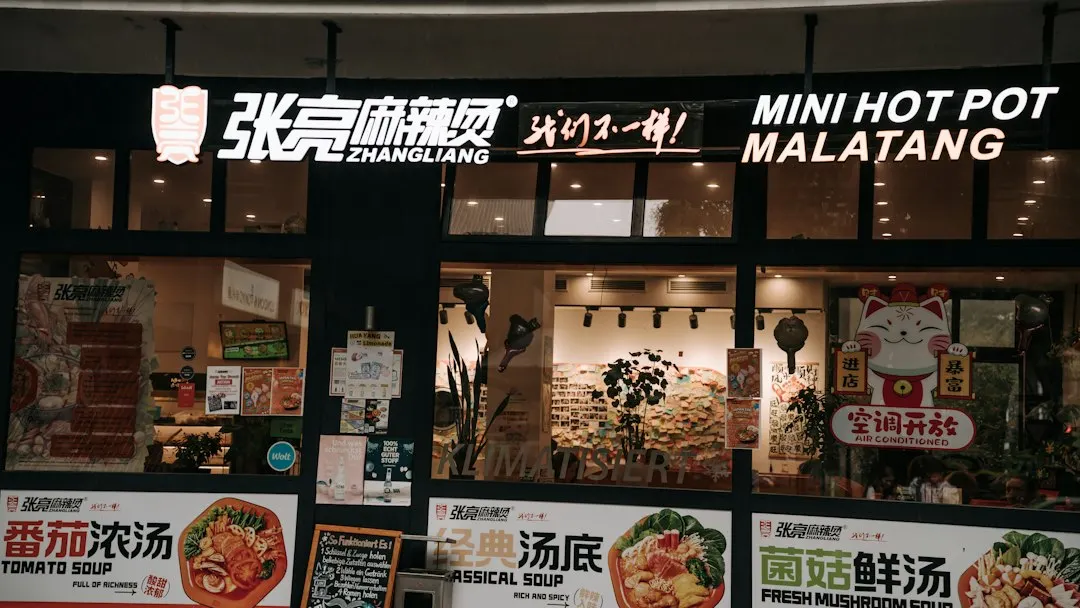 融汇宝支付产品功能解析：资金管理与交易效率提升路径